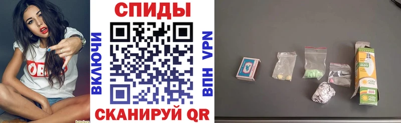 купить  сайты  Артёмовск  АМФ 97% 