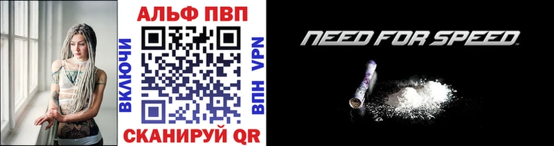 маркетплейс Telegram  Артёмовск  A PVP СК КРИС  blacksprut рабочий сайт 