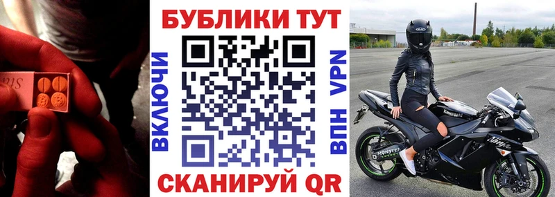 купить наркоту  omg ссылки  Экстази 99%  Артёмовск 