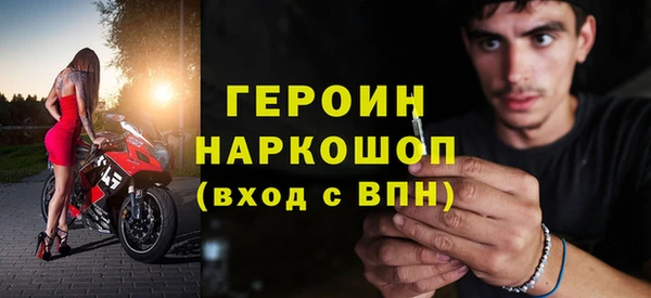 мет Арсеньев