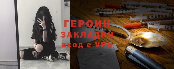 a pvp Армянск