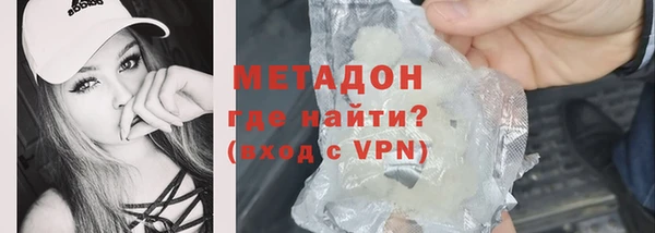 мет Арсеньев