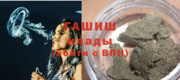 мет Арсеньев