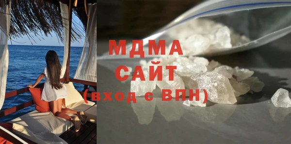 mix Россошь