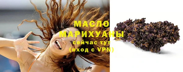 a pvp Армянск