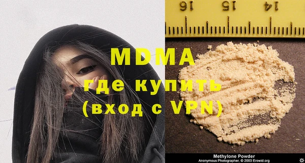 ECSTASY Алзамай