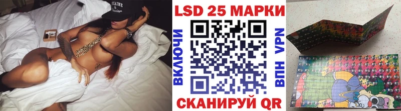 маркетплейс формула  купить  сайты  Артёмовск  Марки N-bome 1,8мг 